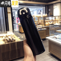 三维工匠简约韩版小清新保温杯文艺女学生情侣不锈钢水杯便携创意潮流杯子 [大号]纯色黑色送杯刷