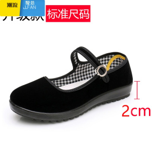 聚范新款老北京布鞋女单鞋平底上班工作鞋黑色防滑广场舞鞋妈妈鞋软底