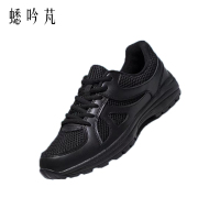 蟋吟芃 网状作训鞋 各码 双