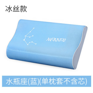 美帮汇记忆棉枕头套冬天绒毛绒面单个单人枕用乳胶枕套小号3050不含芯