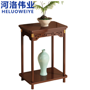 河洛伟业