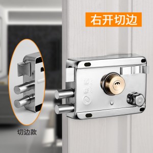 BONJEAN外装锁老式防盗锁家用大铁木房锁通用型冷轧钢防撬锁具