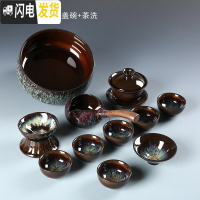 三维工匠金沙功夫茶具石磨自动懒人茶具套装家用钧窑陶瓷建盏天目盖碗茶杯 金沙釉茶具套餐22