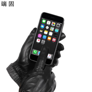 端固 加绒加厚防风骑行户外触屏手套 YH21 双