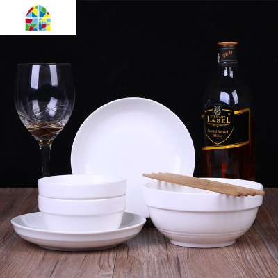 封后碗碟套装双人碗筷家用2人碗盘情侣餐具中式简约可爱碗盘可微波炉 FENGHO 金边南瓜粉色2碗2盘送2小勺2筷图片色