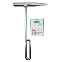 优铁达 冲子 通用 每把