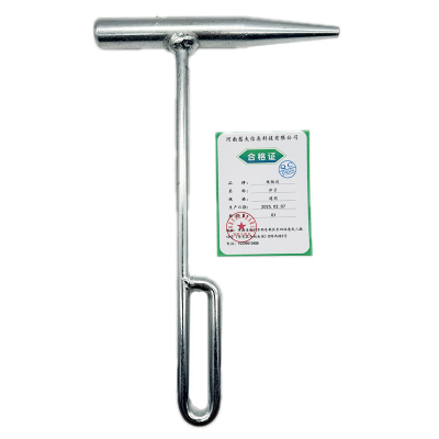 优铁达 冲子 通用 每把