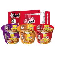 康师傅方便面劲爽拉面香辣牛肉面经典大食桶泡面整箱2桶装批发