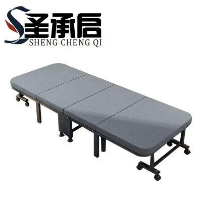 圣承启 升级折叠床190*70cm 张