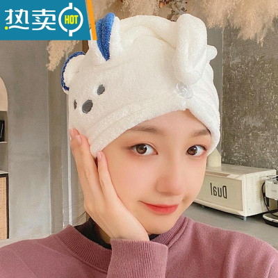 敬平干发帽吸水浴帽头发速干毛巾包头女可爱加厚干发巾洗头发浴帽 白色小兔干发帽加厚