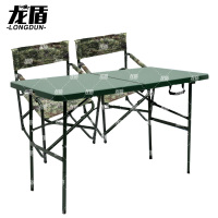 龙盾 1.2米桌椅 野外训练军绿色便携式塑胶指挥桌丛林 荒漠 水墨纹(1桌2椅)