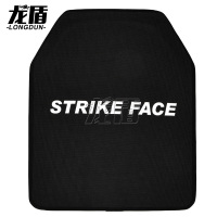 龙盾GA-5级氧化铝+PE防D插板战术背心配防D衣服内衬护垫配件 1块
