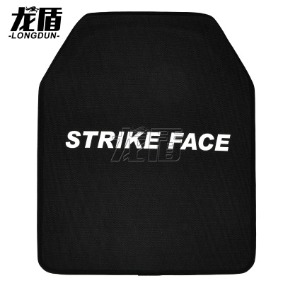 龙盾GA-5级氧化铝+PE防D插板战术背心配防D衣服内衬护垫配件 1块
