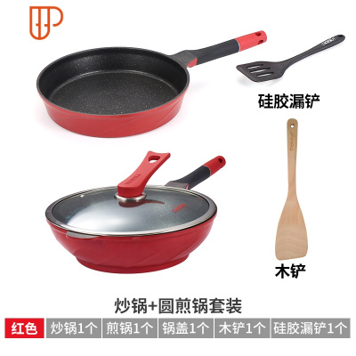 韩国不锈钢锅价格 韩国不锈钢锅最新报价 韩国不锈钢锅多少钱 苏宁易购