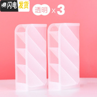 三维工匠笔筒创意时尚收纳盒桌面摆件简约办公用品笔桶文具收纳办公桌收纳盒化妆刷收纳筒笔盒大斜插式大容量多 3个透明斜插笔筒