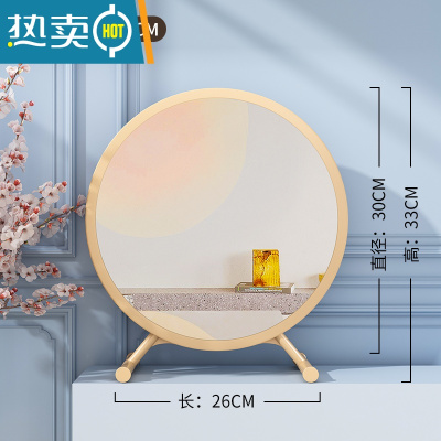 敬平大号台式桌面化妆镜led带灯宿舍学生ins风梳妆台卧室网红补光圆镜便携式用镜 黄色-简约款30CM[可微调角度/高清