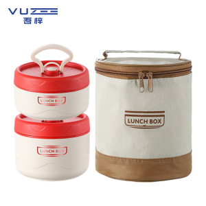 吾梓 饭盒 w-2 个