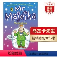 马杰卡先生消失了 [正版]任选5件 马杰卡先生系列 马杰卡老师 英文原版 Mr Majeika 汉弗莱•卡彭特 章节书
