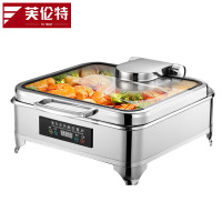 芙伦特 厨房保温售饭机数显温控正方形液压餐炉不锈钢全透视窗口智能触控布菲炉 FLT-GT-GSWBFLZ