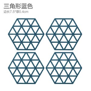 [补贴10%]餐垫垫隔热垫北欧防烫垫碗垫家用厨房锅垫盘垫杯垫菜硅胶餐桌垫子