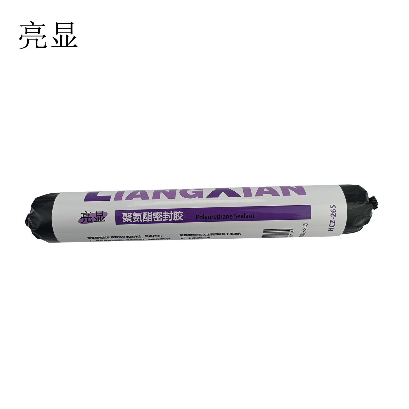 亮显 聚氨酯密封胶HCZ-265 黑色600ml/支