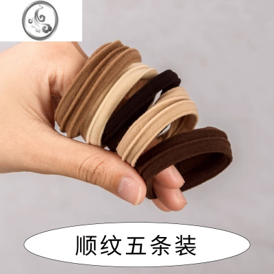 JiMi加粗高弹力无接缝头绳发圈头饰发饰皮筋ins女扎头学生高颜值超仙