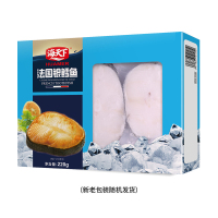 海天下 冷冻法国银鳕鱼 220g(犬牙鱼)盒装轻食烧烤食材 海鲜水产 年货礼品