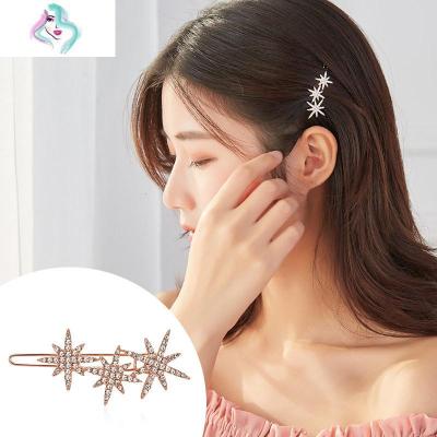 小发夹小巧精致边夹少女简约顶夹刘海发卡侧边一字韩国头饰你那么美玫瑰金满钻星星