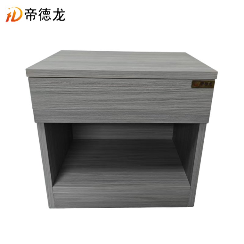 帝德龙单抽收纳床头柜置物柜床边柜胶板储物柜600*400*580mm