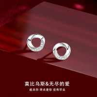 S999足银莫比乌斯耳钉女环形镶钻精致小巧耳圈轻奢个性气质耳饰品送女朋友老婆情人节七夕生日礼物
