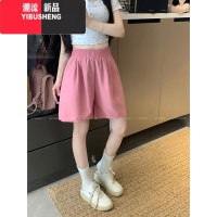 YIBUSHENG大码黑色休闲裤女2024新款季显瘦阔腿裤梨形身材胖MM高腰短裤子