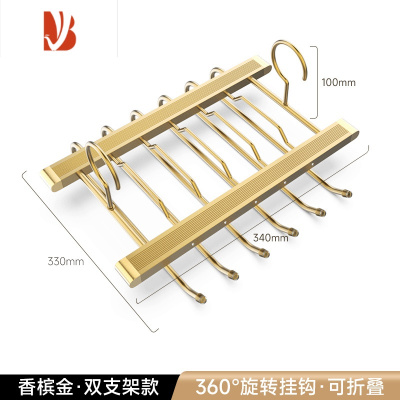 三维工匠裤架折叠多多层裤子衣架家用魔术裤夹衣柜挂裤子收纳器