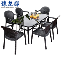 豫龙都户外桌椅一桌六椅套