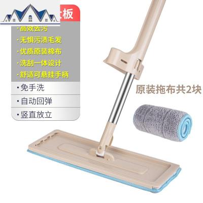 懒人免手洗拖把瓷砖地一拖净干湿两用自带刮刀挤水拖把拖墩布家用 三维工匠