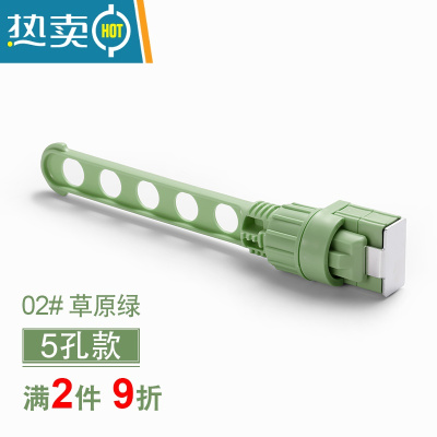敬平窗口晾晒杆阳台封闭器窗户窗台免打孔晾衣架窗外栏杆晾衣服挂架 02#草原绿5孔款晾衣杆