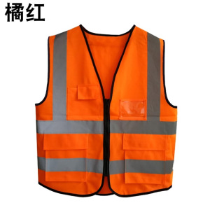 豫亨 环卫工反光马甲安全背心透气施工反光安全服马甲防护服铁路黄马甲物业保洁服