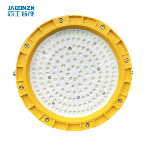 简工智能(JAGONZN) BGL-04D(T)100W 免维护防爆灯