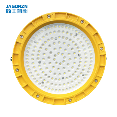 简工智能(JAGONZN) BGL-04D(T)100W 免维护防爆灯