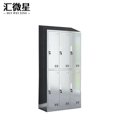 汇微星304六门乘务柜900*420*1950mm台