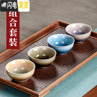 三维工匠宜兴陶瓷主人杯全手工品茗杯茶盏功夫茶杯单杯家用茶具白瓷拉丝杯 组合套装