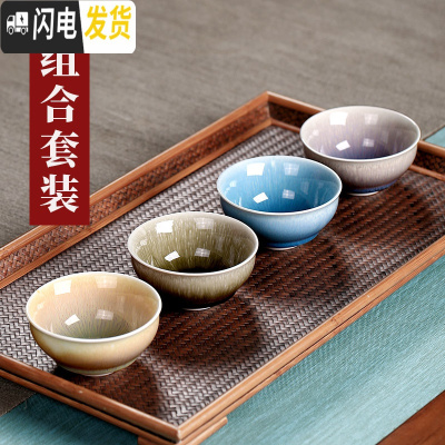 三维工匠宜兴陶瓷主人杯全手工品茗杯茶盏功夫茶杯单杯家用茶具白瓷拉丝杯 组合套装