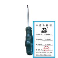 迎新 十字螺丝刀 5*100mm YX-0049