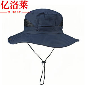 亿洛莱 防晒帽 C16 顶