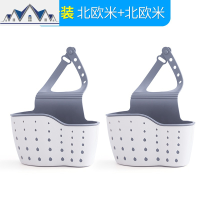 2个装厨房用品水沥水篮沥水架挂袋水池置物架洗碗海绵收纳挂篮 三维工匠