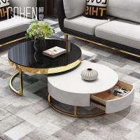 森美人轻奢大理石茶几简约现代2026新款茶几桌圆形家用小户型客厅