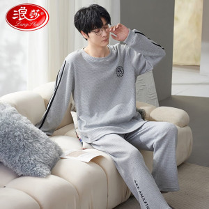 浪莎(LangSha)男士睡衣男春秋冬季圆领套头家居服套装宽松大码可外穿两件套