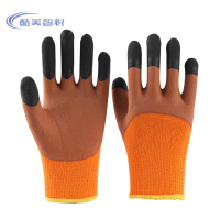 酷美智悦 毛圈加强保暖手套 KM-MR16 双