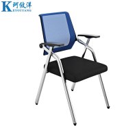 珂攸洋办公椅蓝色500*570*860mm把