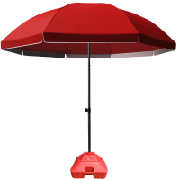 依韵珂户外遮阳伞3.2米把