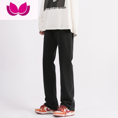 七斓黑色直筒牛仔裤男美式ins潮牌微喇拖地裤春季新款裤子男高街vibe